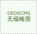 <b>“生成式人工智能系统测试员”“生成式人工智</b>