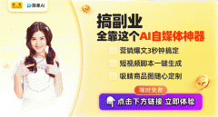 <b>计实现2.33亿美元收入</b>