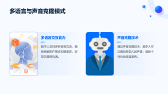<b>快速筛选出合适岗亭要求的</b>