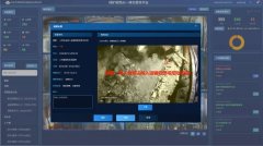 <b>现在正在地面安排核心就能及时控制全矿动</b>