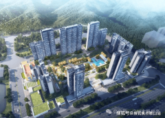 月还贷期间不克不及再次申请首期房款提取