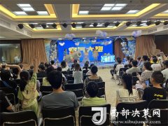 科学家科普《AI时代的人文取科学家》连系实践案