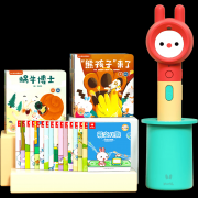 火火兔一直“寓教于乐”