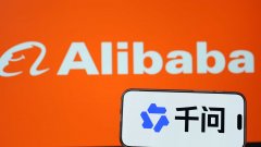 发了业界对于我国人工智能财产成长径的深切思