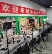 曲播内容及时婚配200+种微脸色