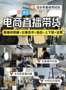 提拔合作力的“必备项”